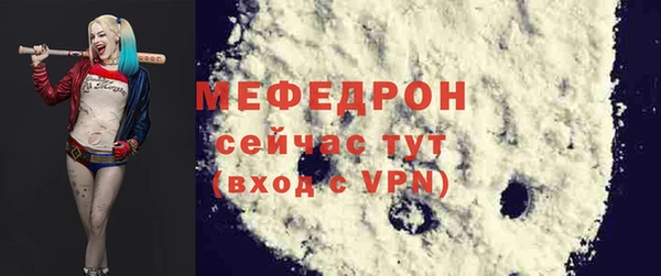 ПСИЛОЦИБИНОВЫЕ ГРИБЫ Володарск