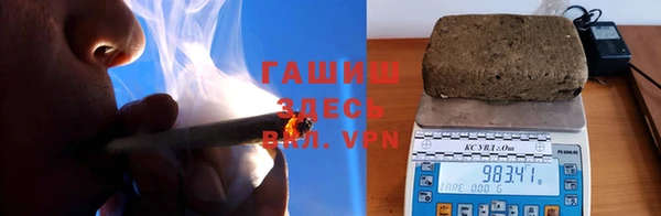 ПСИЛОЦИБИНОВЫЕ ГРИБЫ Володарск