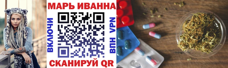 мориарти формула  Шахты  Бошки марихуана ГИДРОПОН  купить наркоту 